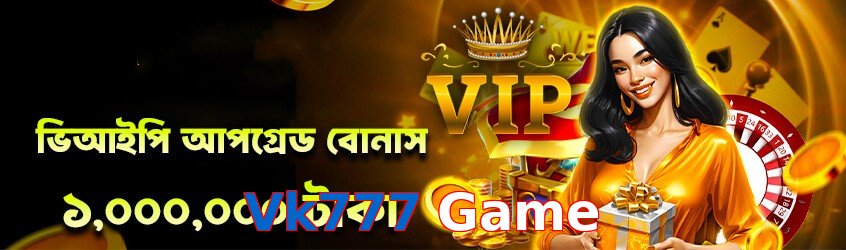 Vk777 Game game app for Pakistan players